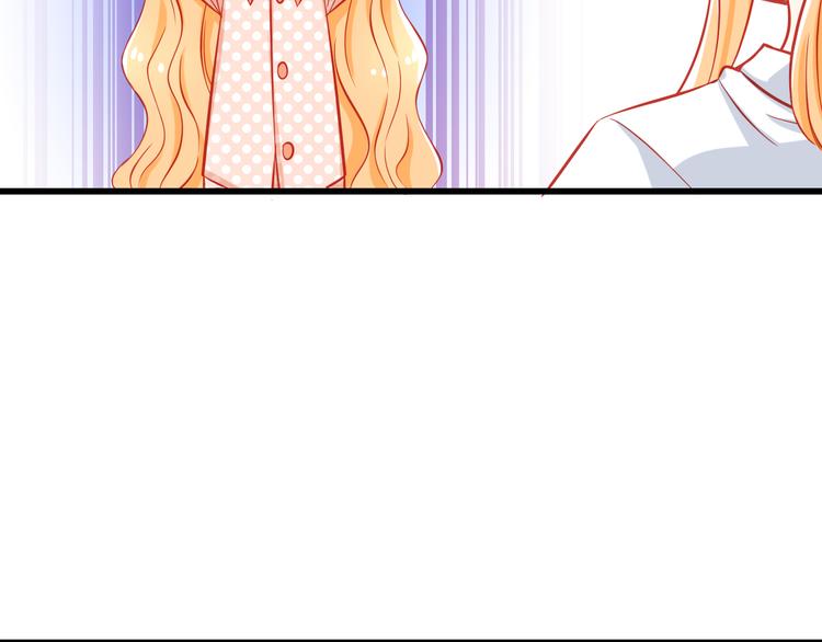 第35话 要怎么骗过妈妈？82