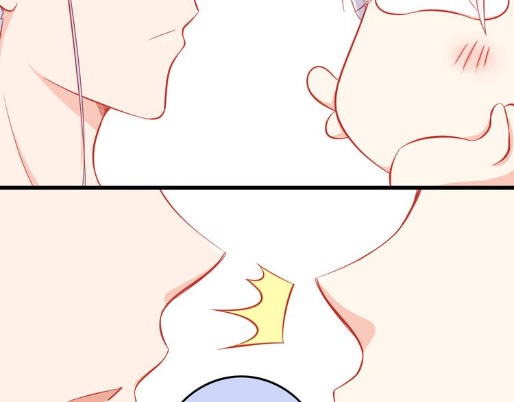 第35话 要怎么骗过妈妈？93