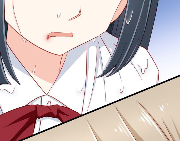第45话 只想和你谈恋爱13