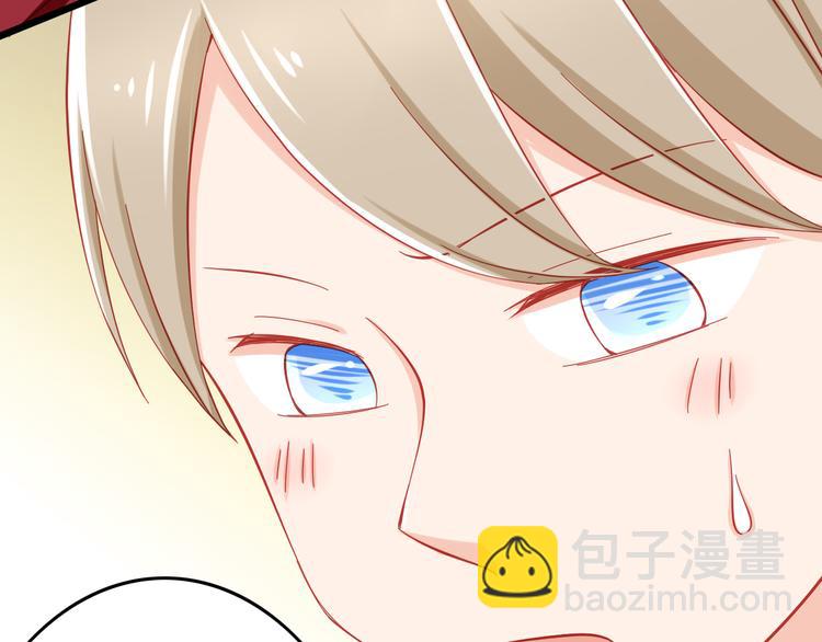 第45话 只想和你谈恋爱14