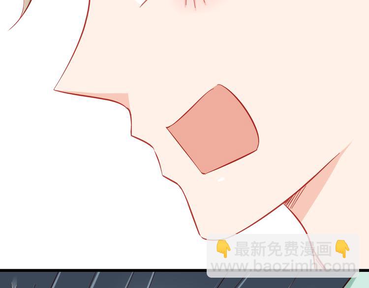 第45话 只想和你谈恋爱18