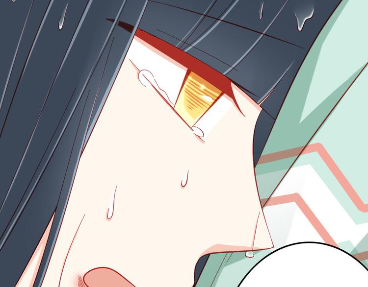 第45话 只想和你谈恋爱19