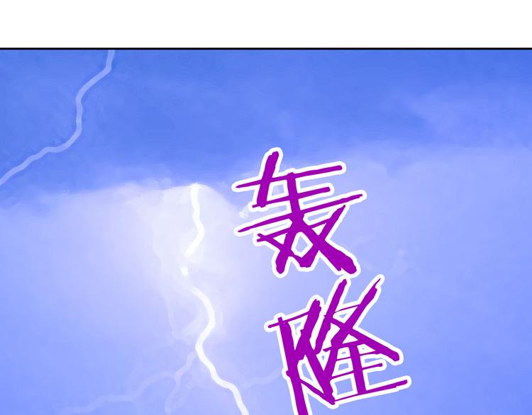 第45话 只想和你谈恋爱2