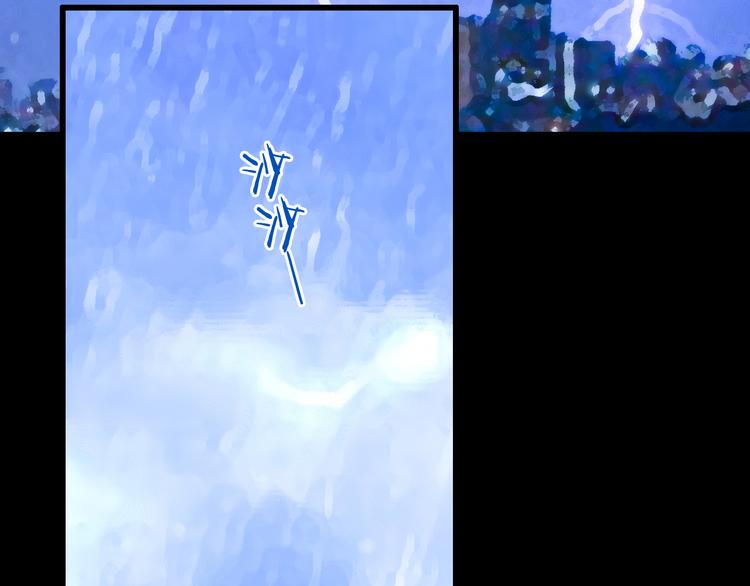 第45话 只想和你谈恋爱4