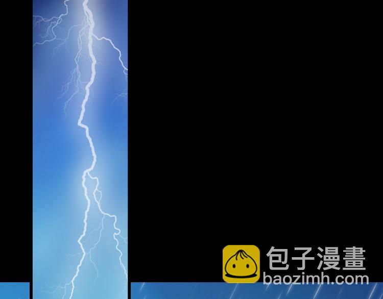 第45话 只想和你谈恋爱49
