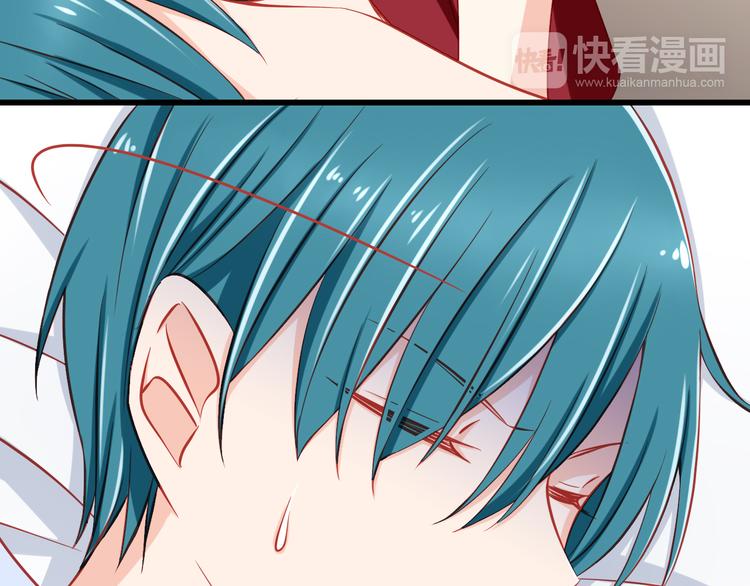 第45话 只想和你谈恋爱64