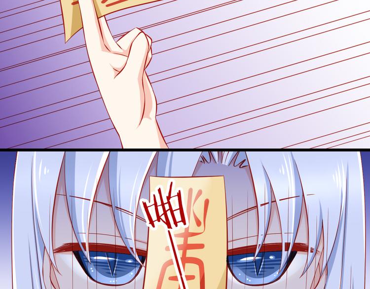 第47话  我们谈恋爱了10