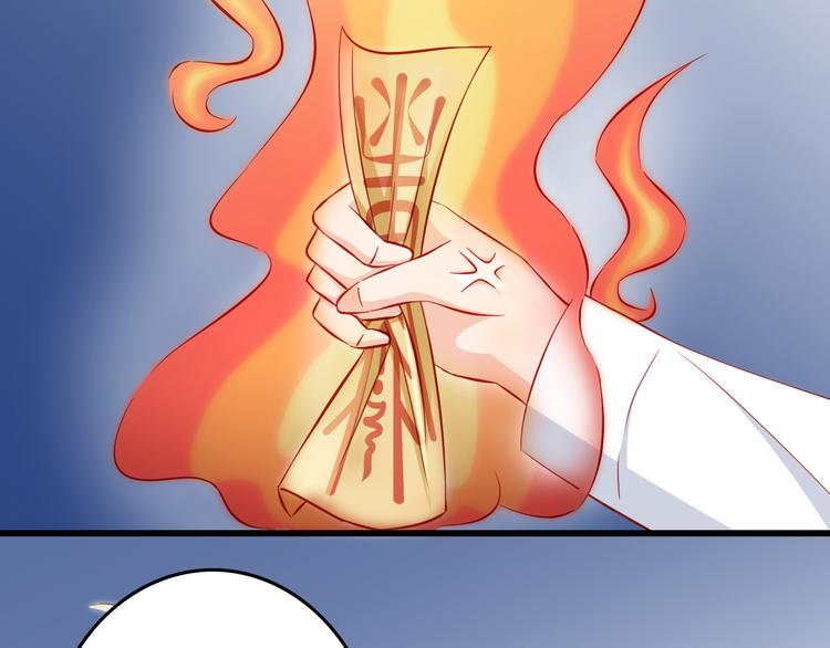 第47话  我们谈恋爱了14