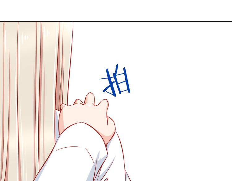 第47话  我们谈恋爱了2