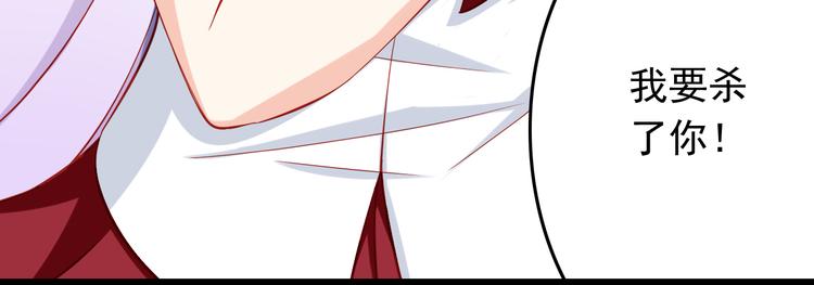 第47话  我们谈恋爱了21