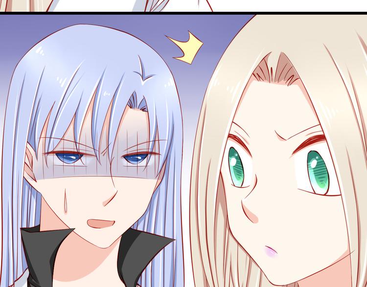 第47话  我们谈恋爱了3