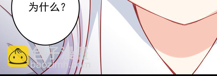 第47话  我们谈恋爱了31