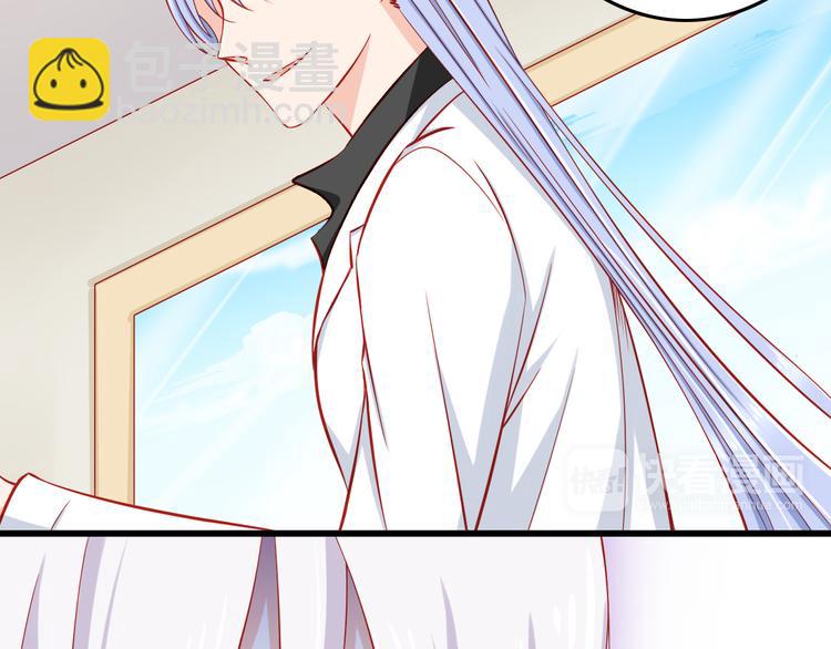 第47话  我们谈恋爱了36