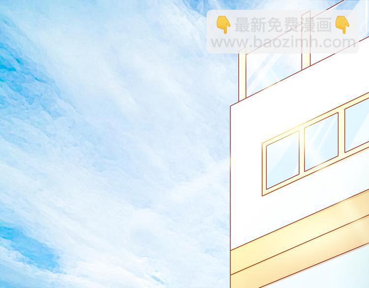 第47话  我们谈恋爱了56