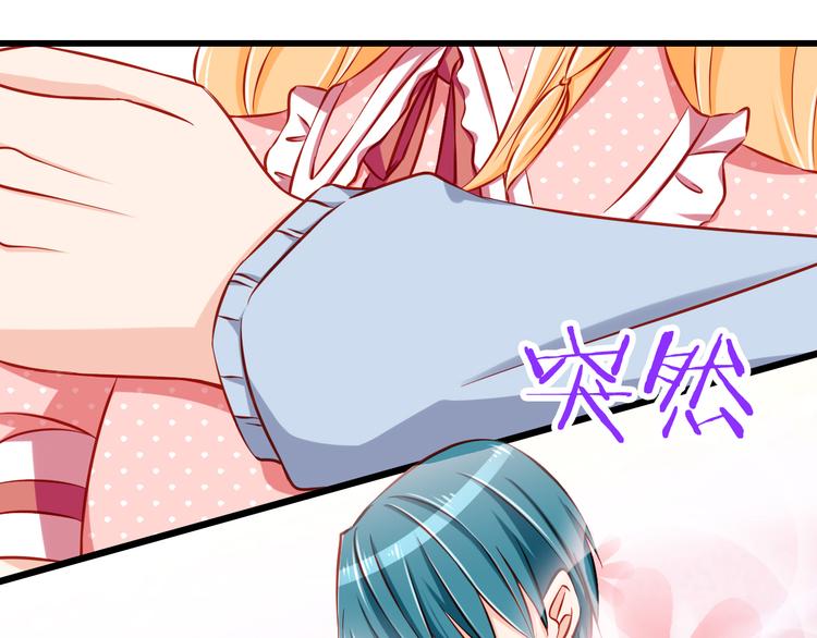 第48话  我的人谁都不能碰19