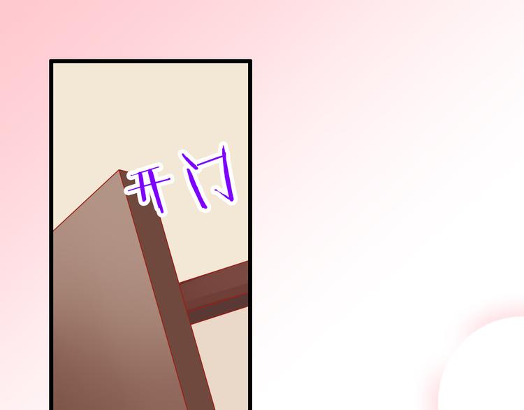第48话  我的人谁都不能碰32