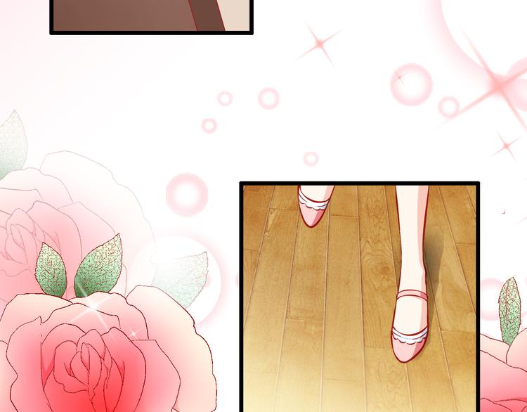 第48话  我的人谁都不能碰33