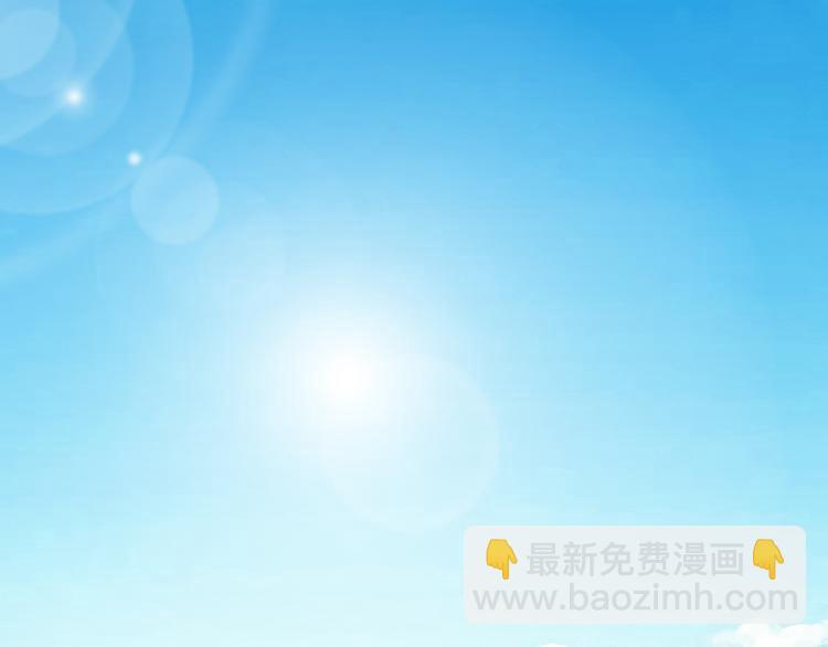 第48话  我的人谁都不能碰42