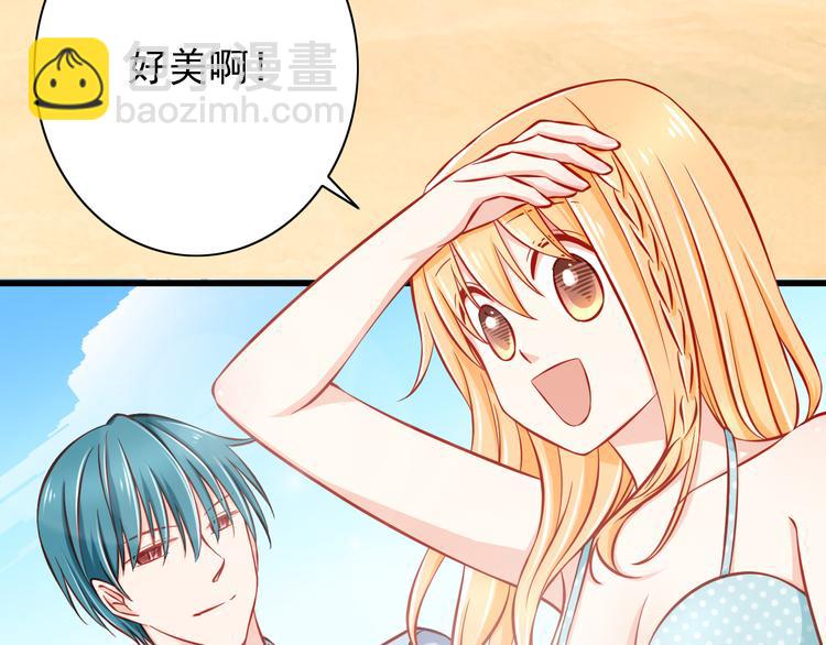 第48话  我的人谁都不能碰44