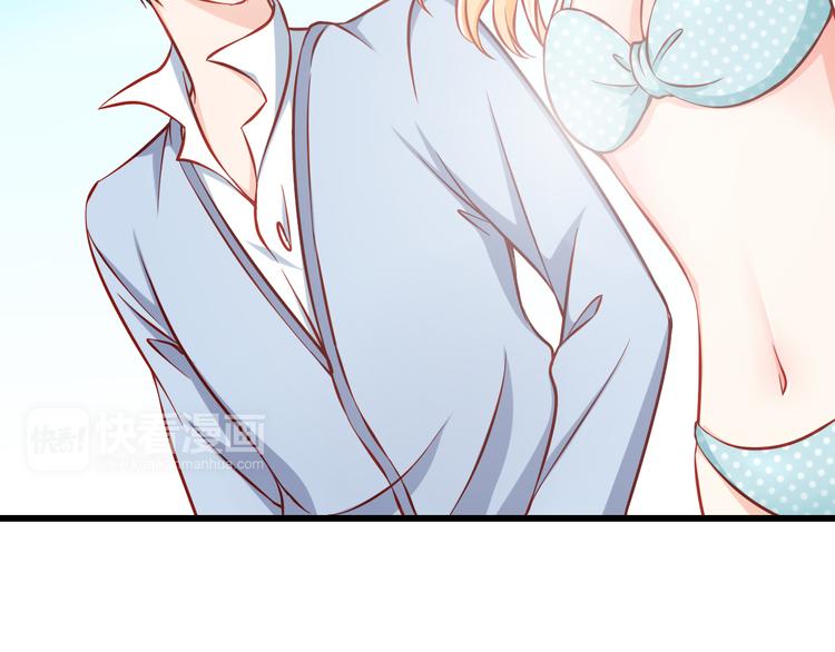 第48话  我的人谁都不能碰45