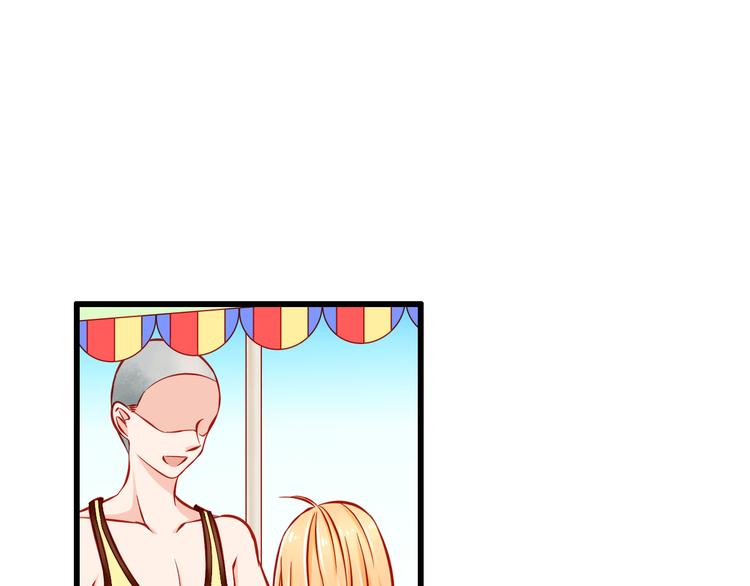 第48话  我的人谁都不能碰47