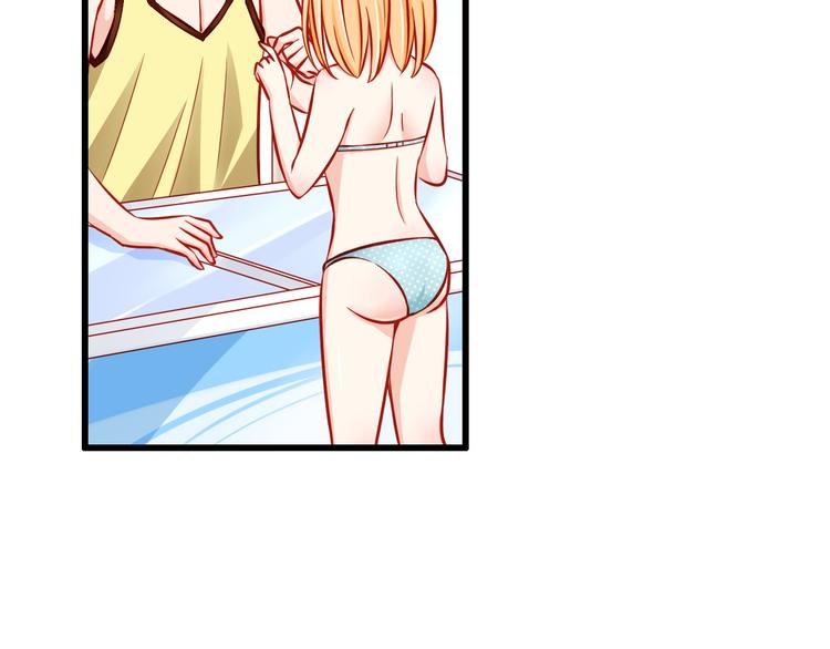 第48话  我的人谁都不能碰52