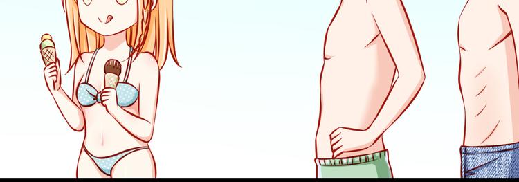 第48话  我的人谁都不能碰55