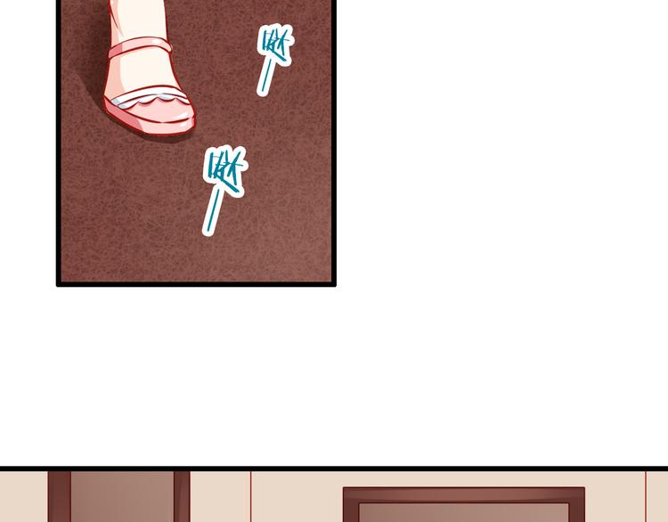 第48话  我的人谁都不能碰8