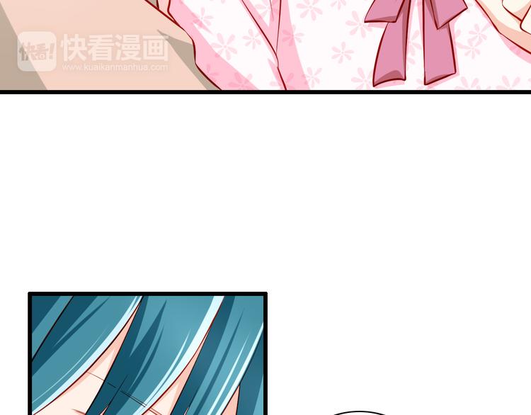 第49话 你能爱我就足够16