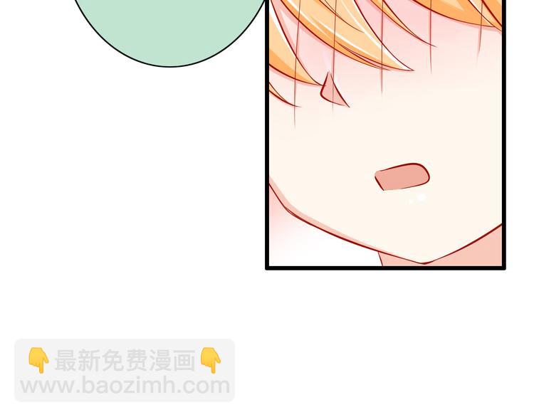 第49话 你能爱我就足够19