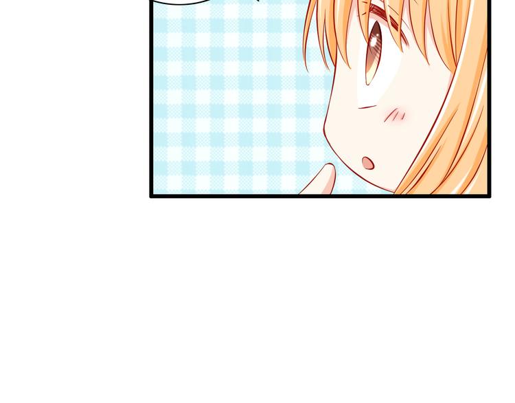 第49话 你能爱我就足够23