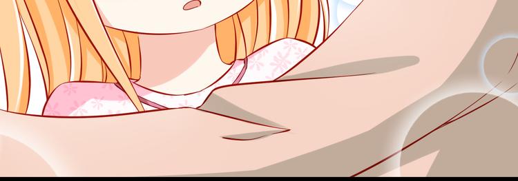 第49话 你能爱我就足够31