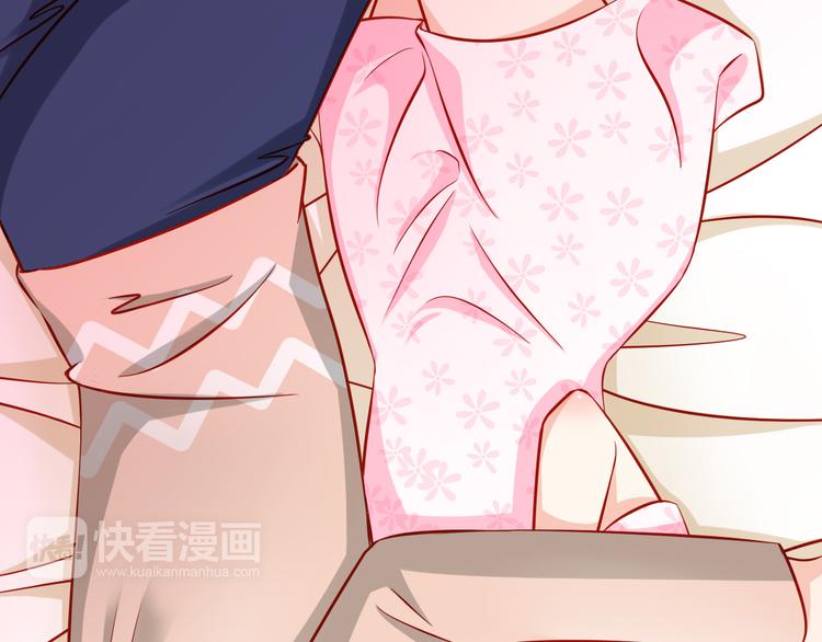 第49话 你能爱我就足够32