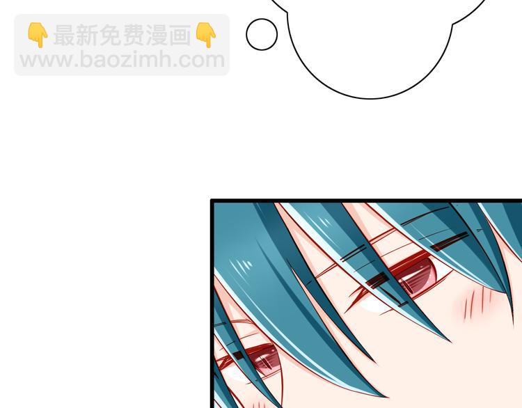 第49话 你能爱我就足够36