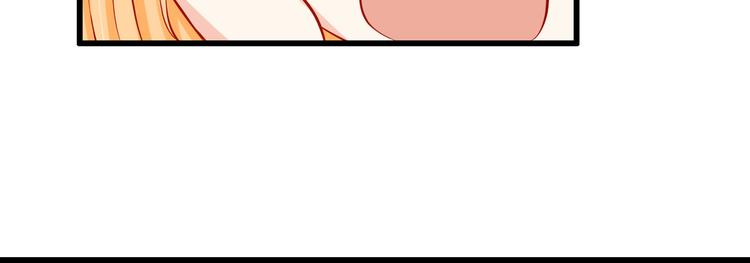 第49话 你能爱我就足够41