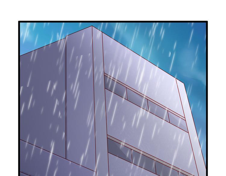 第49话 你能爱我就足够48