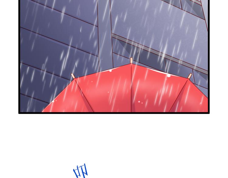 第49话 你能爱我就足够53