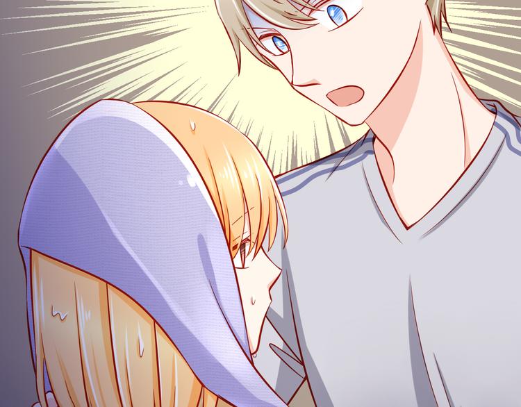 第49话 你能爱我就足够63