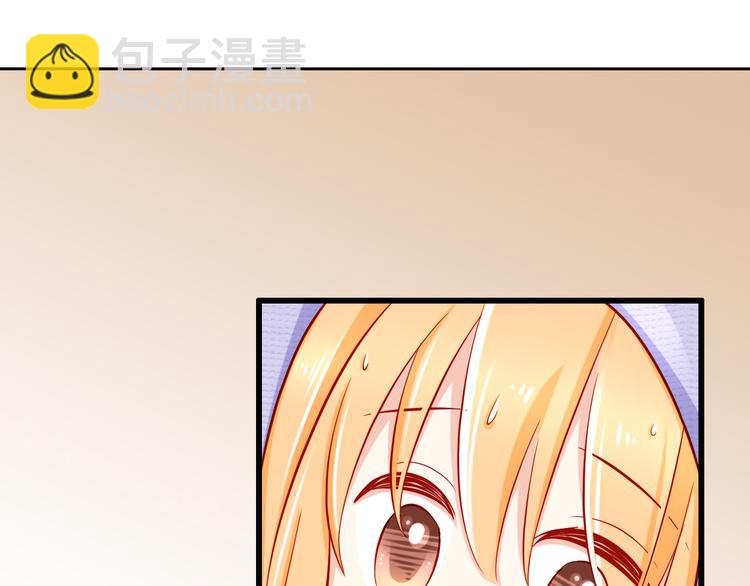 第50话  值得吗？2