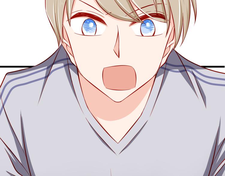 第50话  值得吗？20