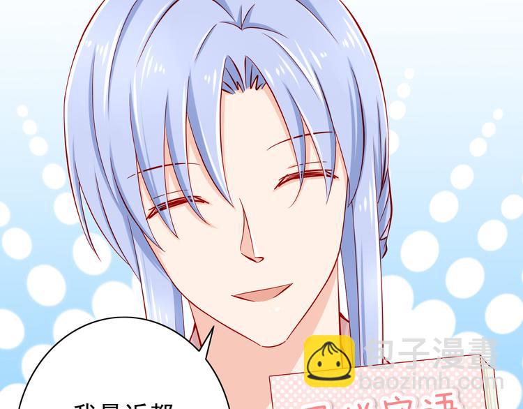 第53话  摊上事儿了12