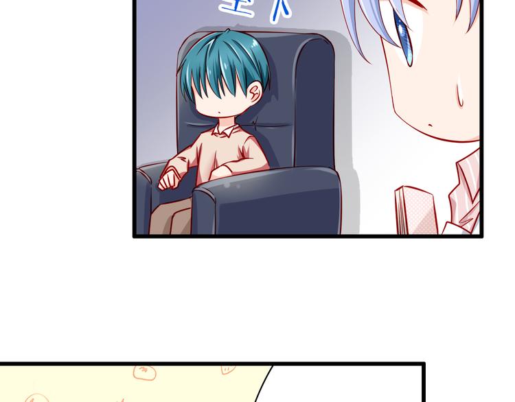 第53话  摊上事儿了15