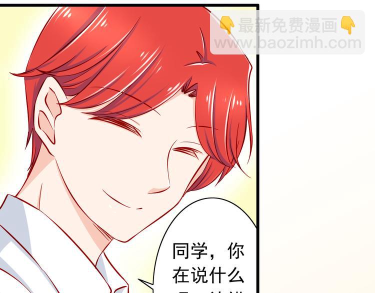 第53话  摊上事儿了27