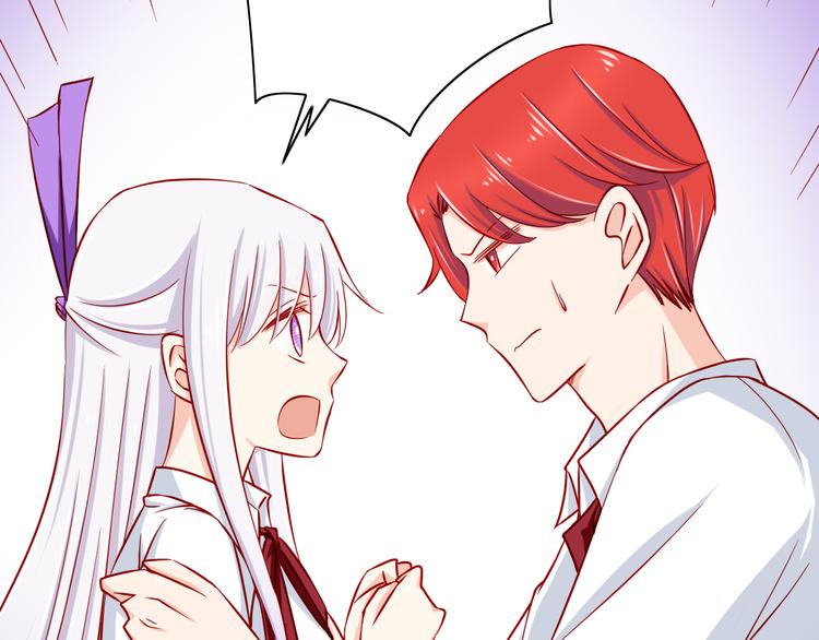 第53话  摊上事儿了40