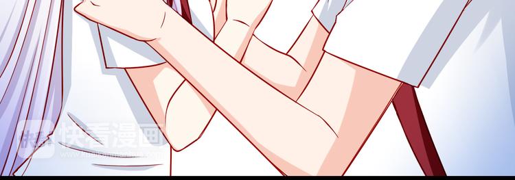 第53话  摊上事儿了41