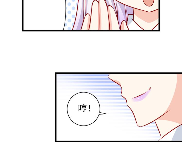 第53话  摊上事儿了57