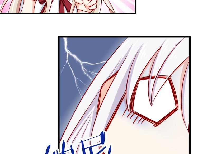 第53话  摊上事儿了59