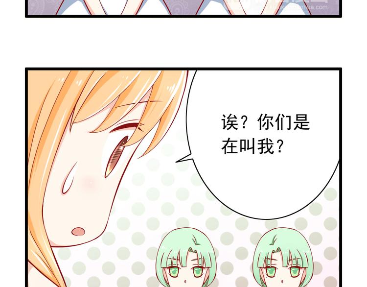 第55话  解除禁术10