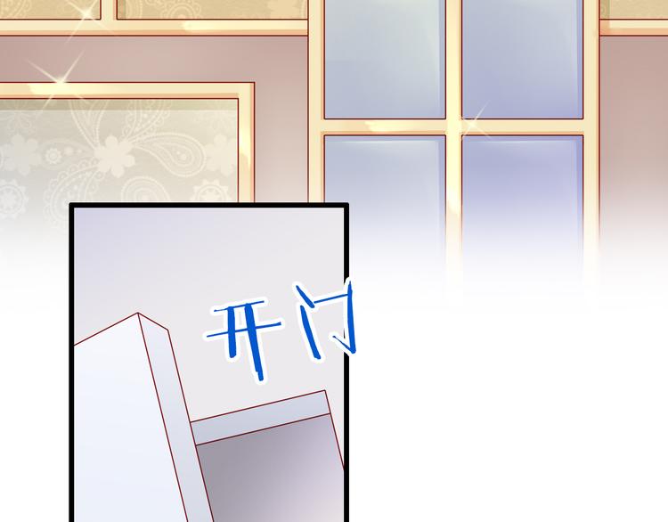 第55话  解除禁术17