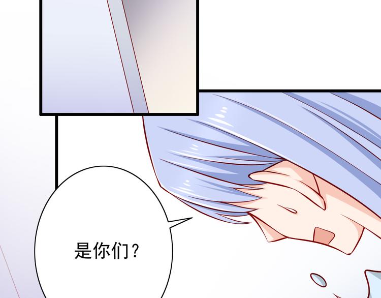 第55话  解除禁术18